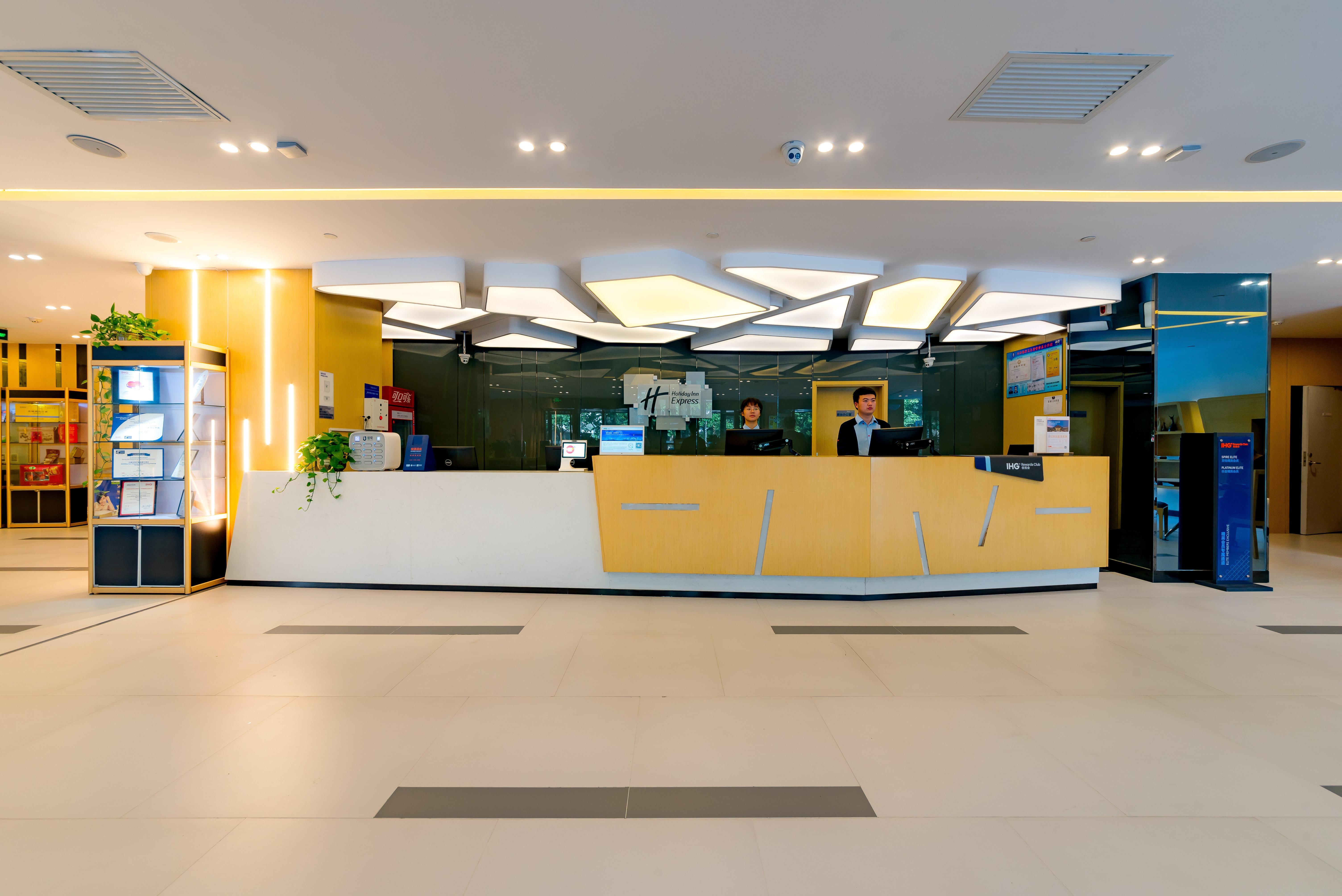 Holiday Inn Express Shijiazhuang Heping, An Ihg Hotel Dış mekan fotoğraf