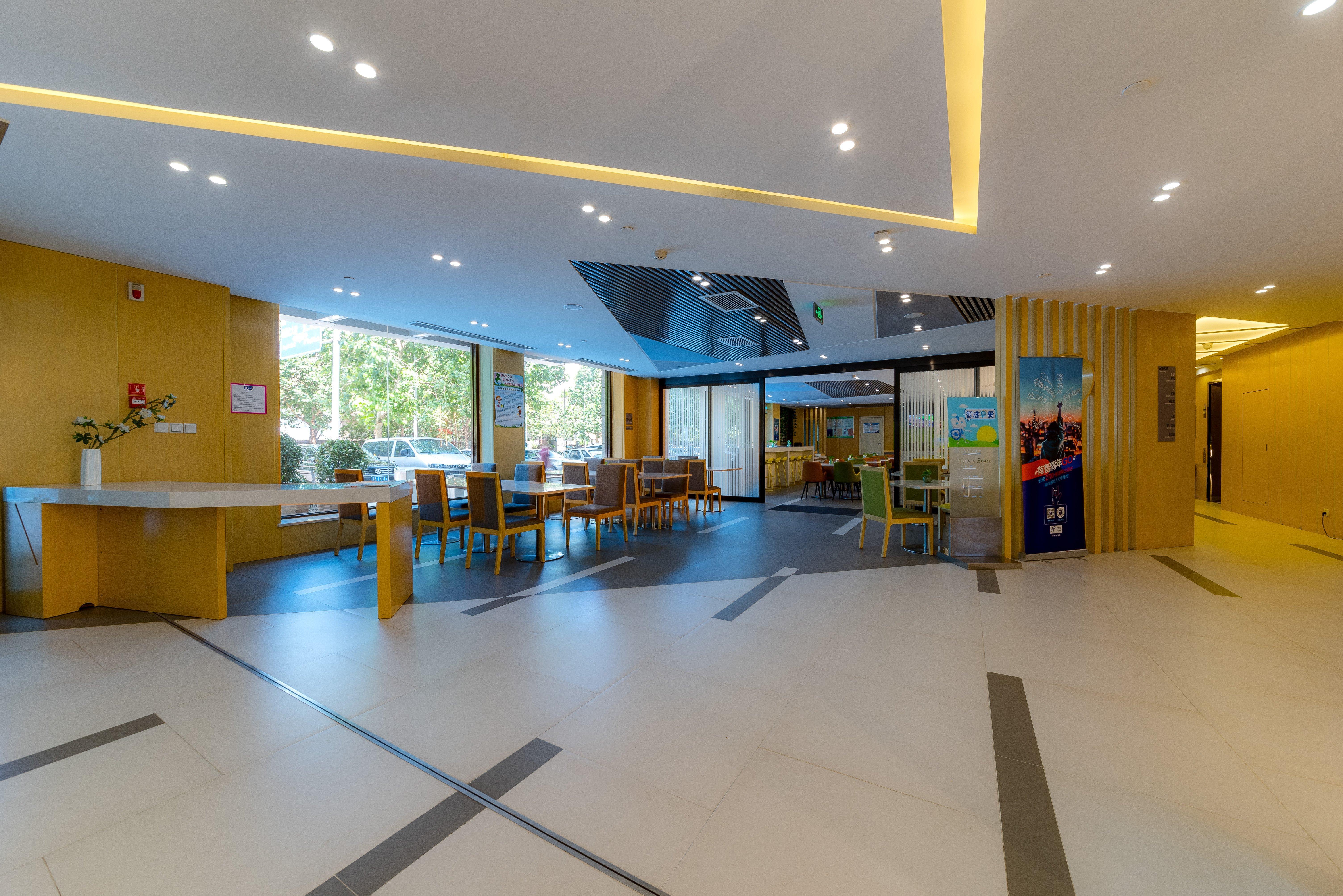 Holiday Inn Express Shijiazhuang Heping, An Ihg Hotel Dış mekan fotoğraf